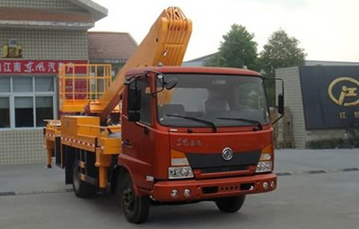 東風(fēng)20米高空作業(yè)車(伸縮臂)圖片