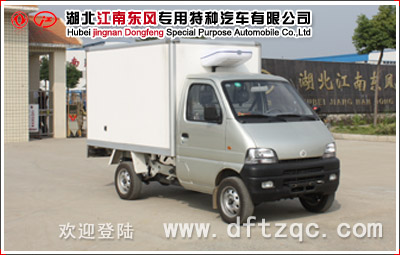 長(zhǎng)安冷藏車