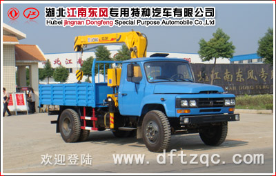 東風(fēng)140隨車(chē)起重運(yùn)輸車(chē)