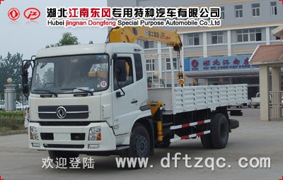 東風(fēng)天錦隨車起重運(yùn)輸車