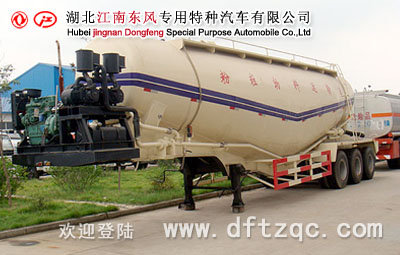 散裝水泥半掛車