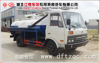 東風(fēng)多利卡吸糞車