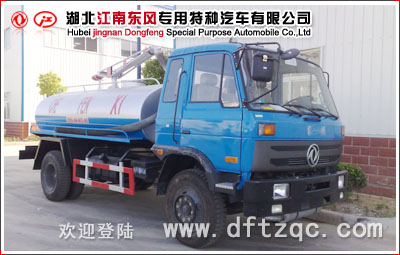 東風(fēng)145吸糞車(chē)