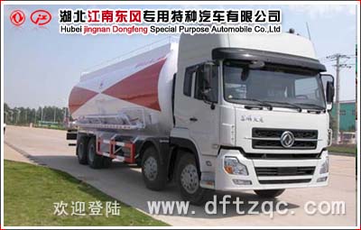 東風(fēng)天龍前四后八粉料物料運(yùn)輸車