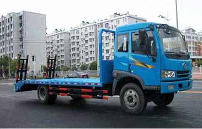 解放單橋平板運輸車