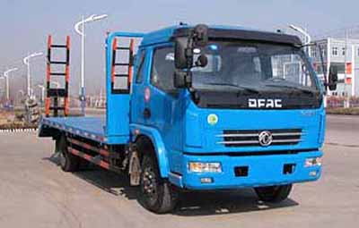 東風(fēng)平板運(yùn)輸車