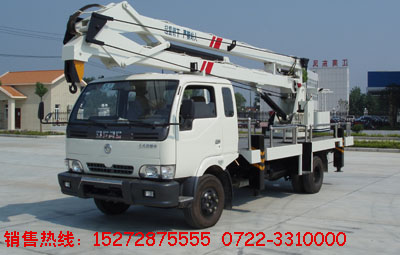 東風多利卡18米高空作業(yè)車(三節(jié)臂)